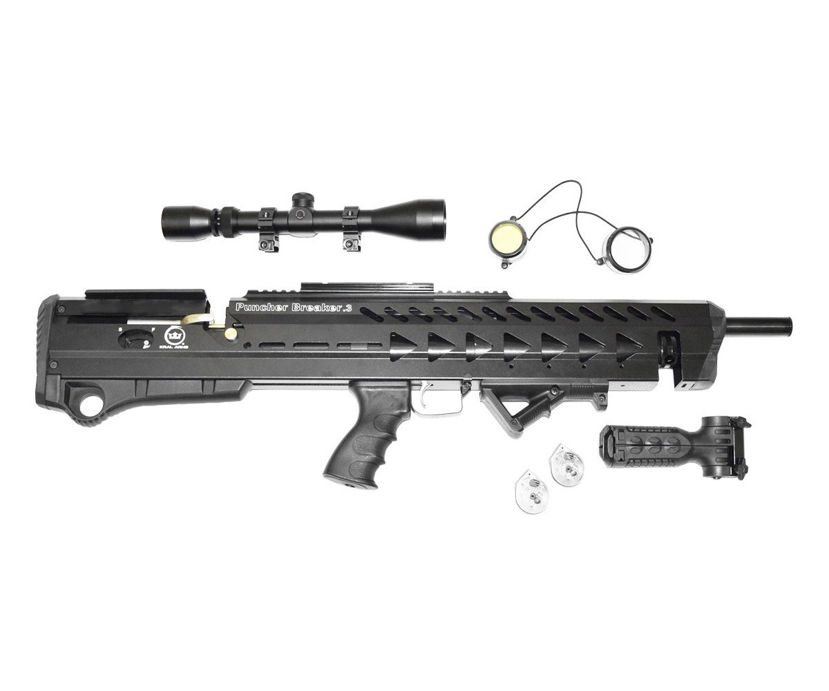Купить Пневматическая винтовка Kral Puncher Armour 5,5 мм